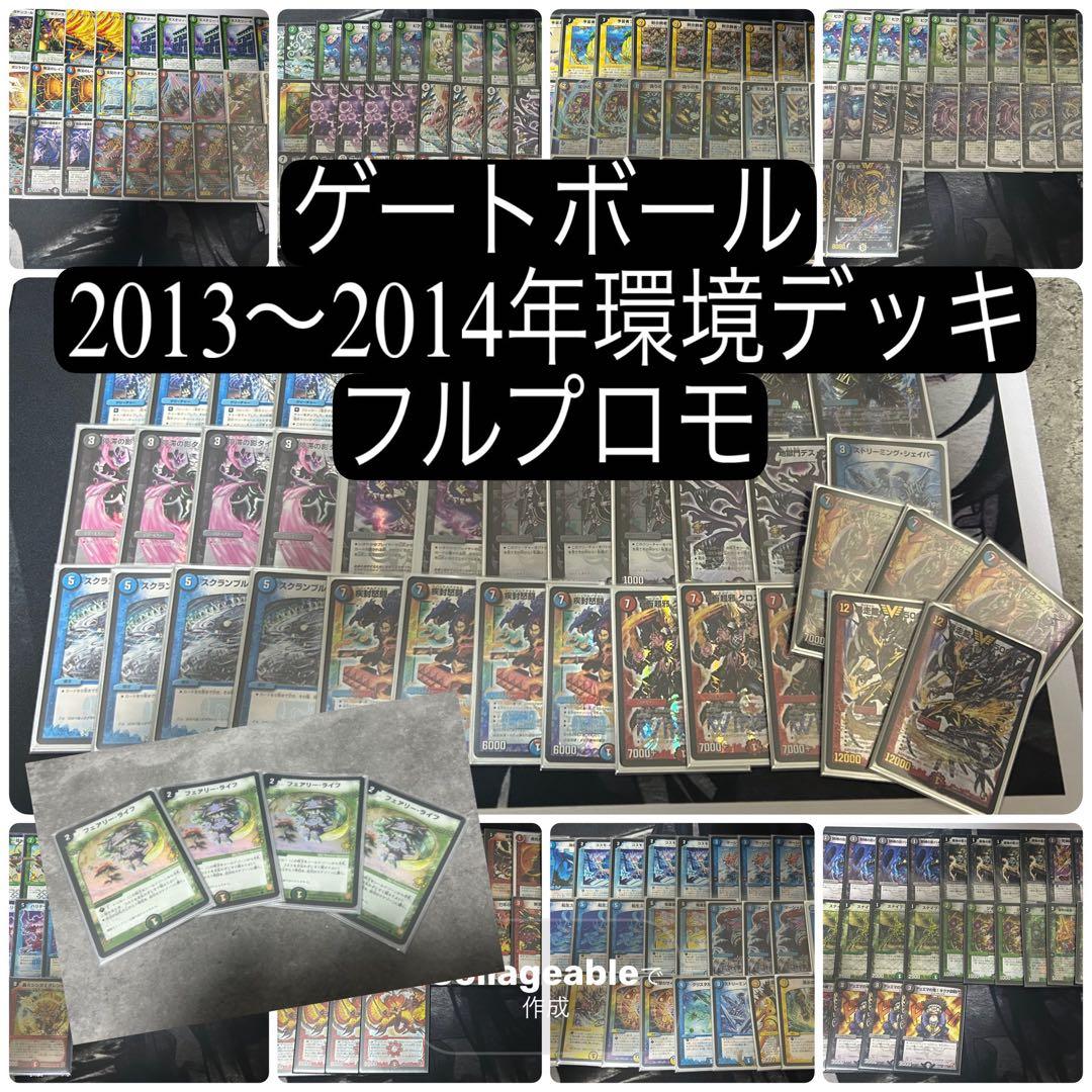 リーファ【挨拶不要】