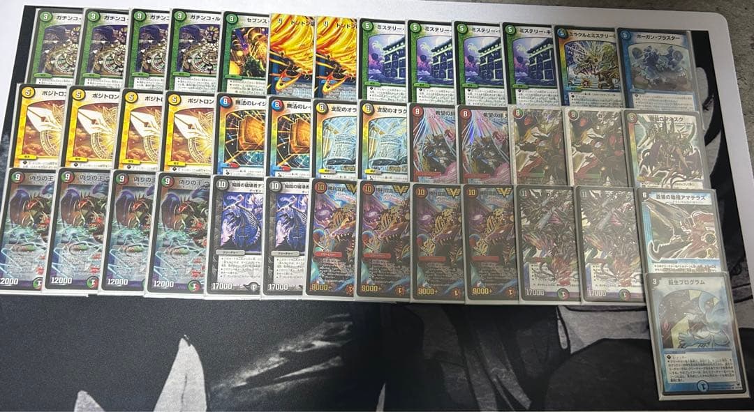 リーファ【挨拶不要】