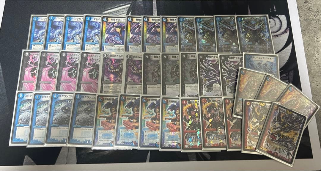 リーファ【挨拶不要】