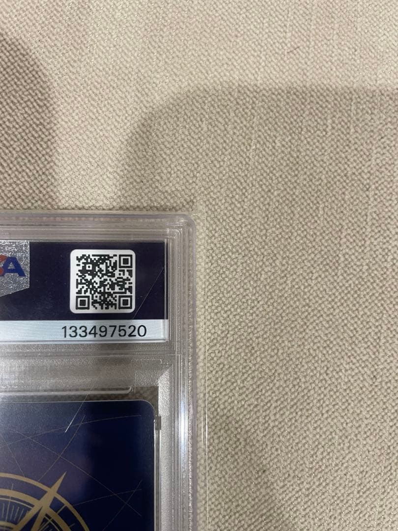 シャンクス 3周年記念　金背景　PSA10