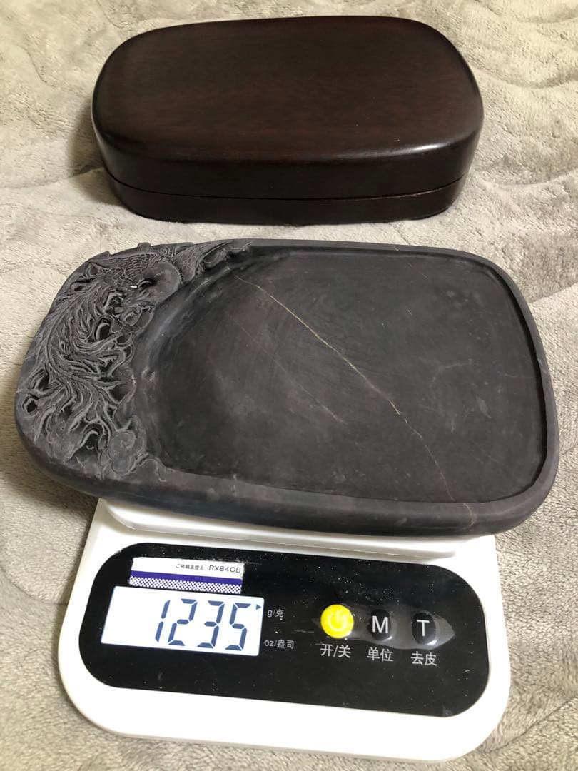 硯　すずり 端溪硯 大西洞 老坑 水岩 金錢氷紋 雲鳳文 書道用品 端渓硯