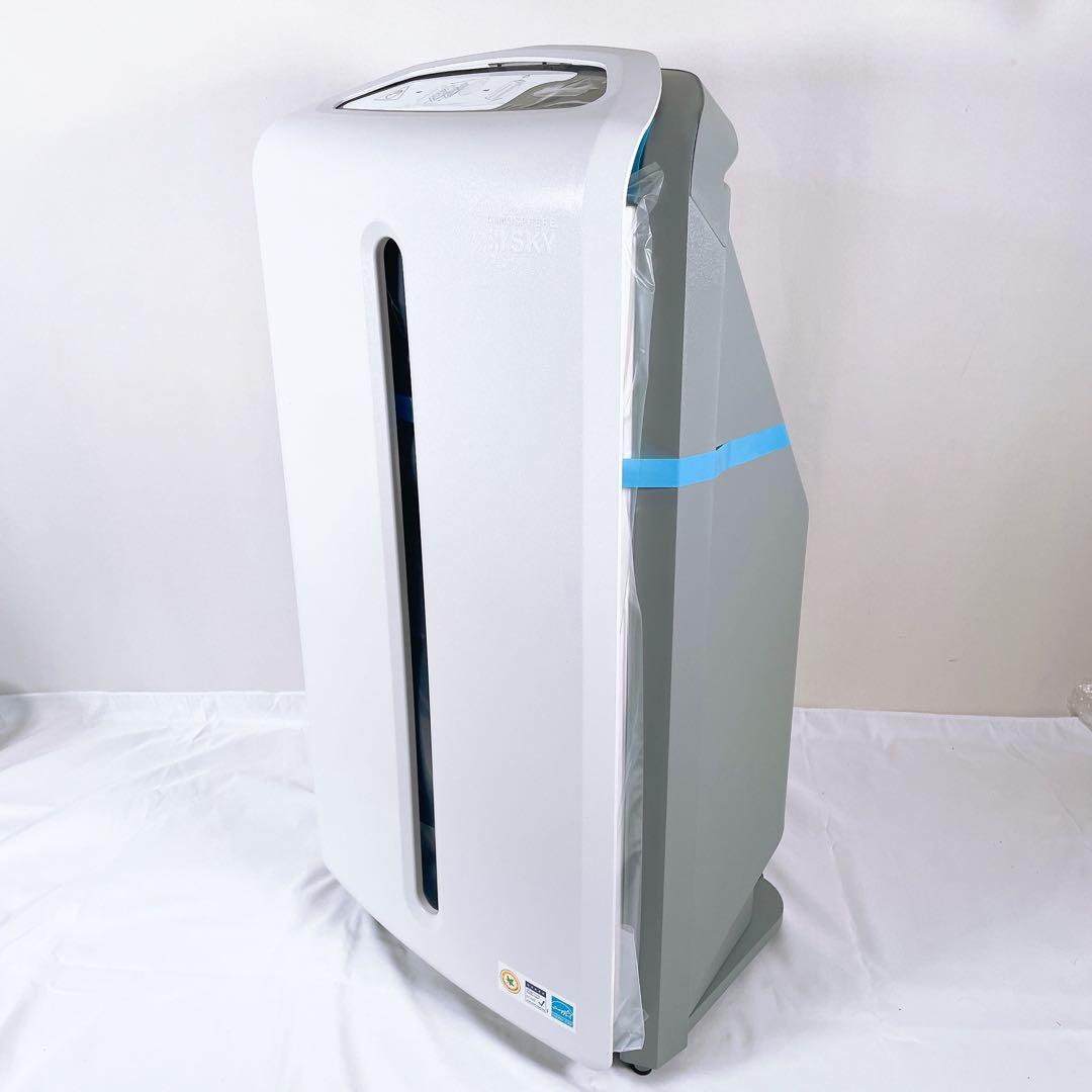 【新品】 Amway アトモスフィアスカイ 空気清浄機 120539J 24年製