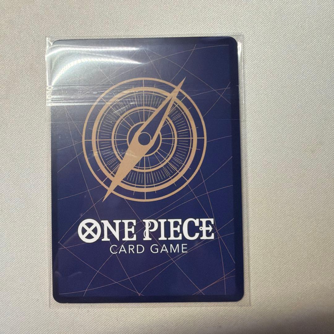 く*ぴ様 ゾロ フラシ プロモ