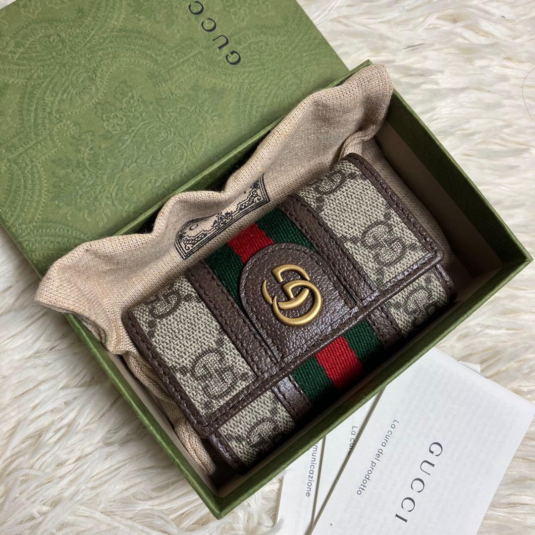 【未使用】 GUCCI キーケース GGマーモント スプリーム 6連