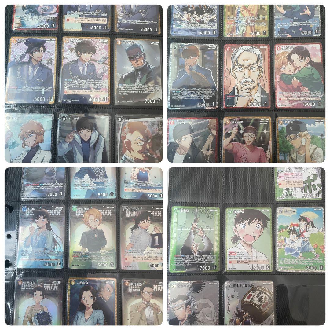 名探偵コナンカードゲーム CP RP コレクション 引退品 まとめ売り
