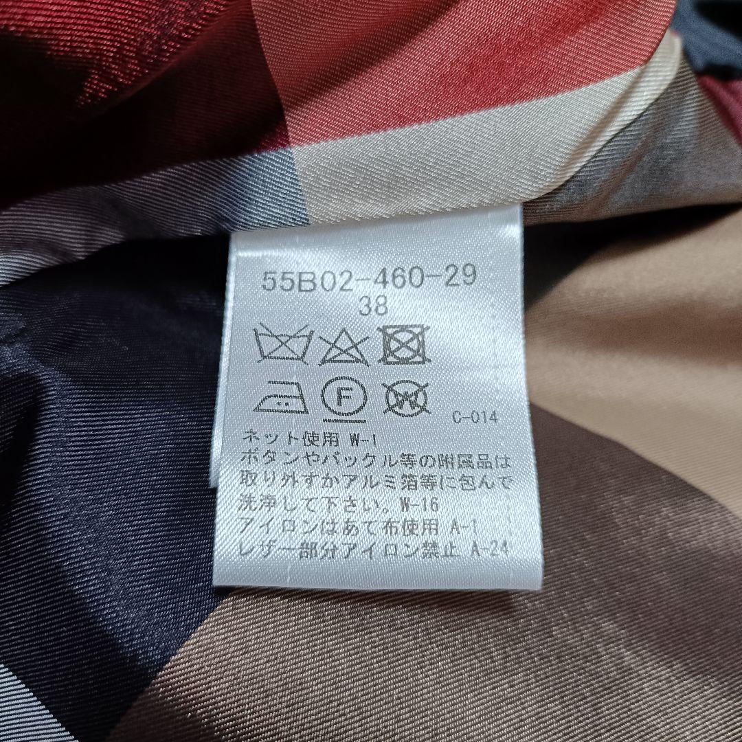 【極美品】クレストブリッジ ダッフルコート ゴールド金具 ダークネイビー 38