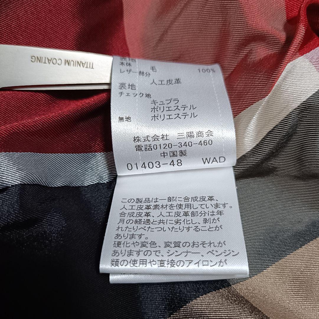 【極美品】クレストブリッジ ダッフルコート ゴールド金具 ダークネイビー 38