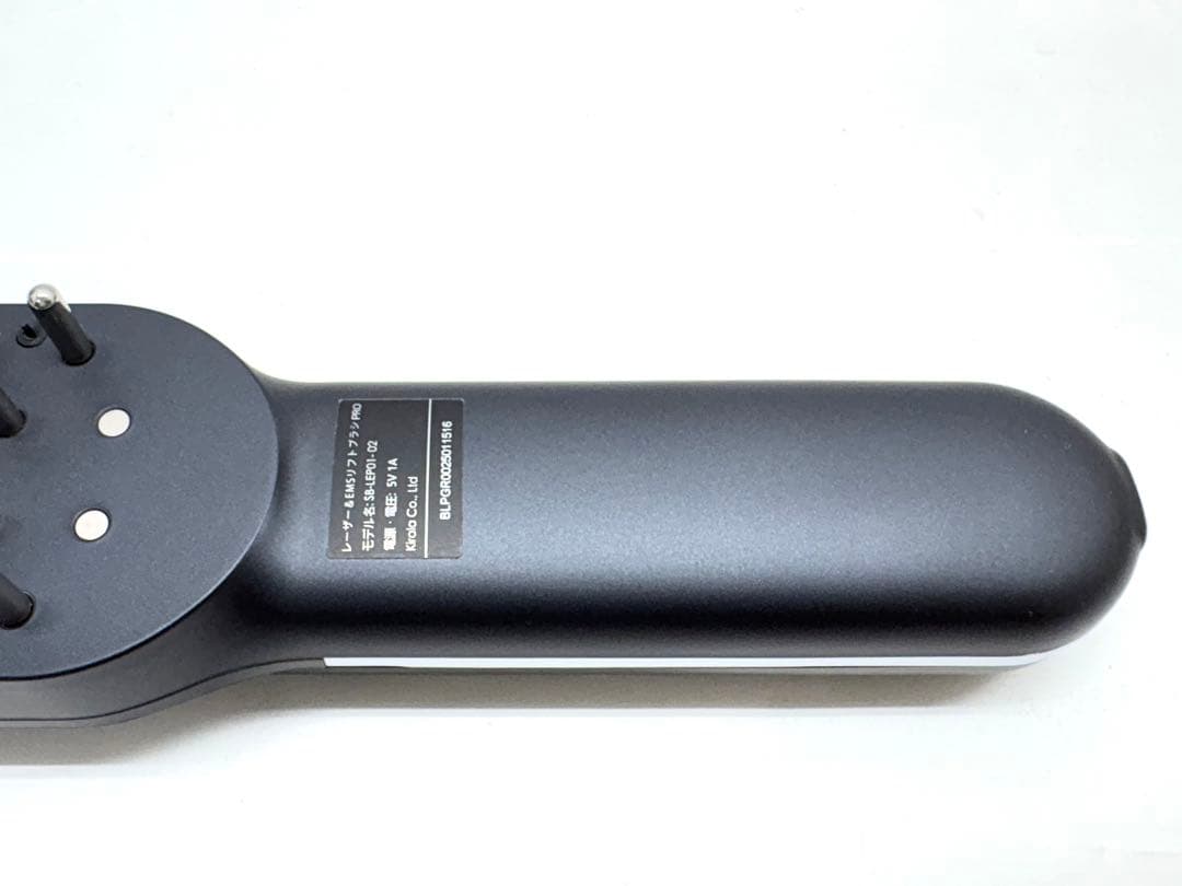 美品 STELLA BEAUTE レーザー&EMS リフトブラシ プロ 美顔器