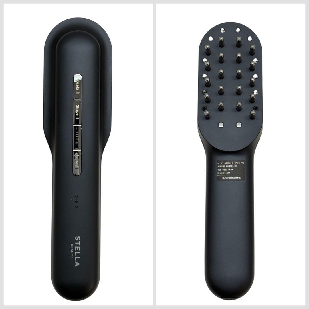 美品 STELLA BEAUTE レーザー&EMS リフトブラシ プロ 美顔器