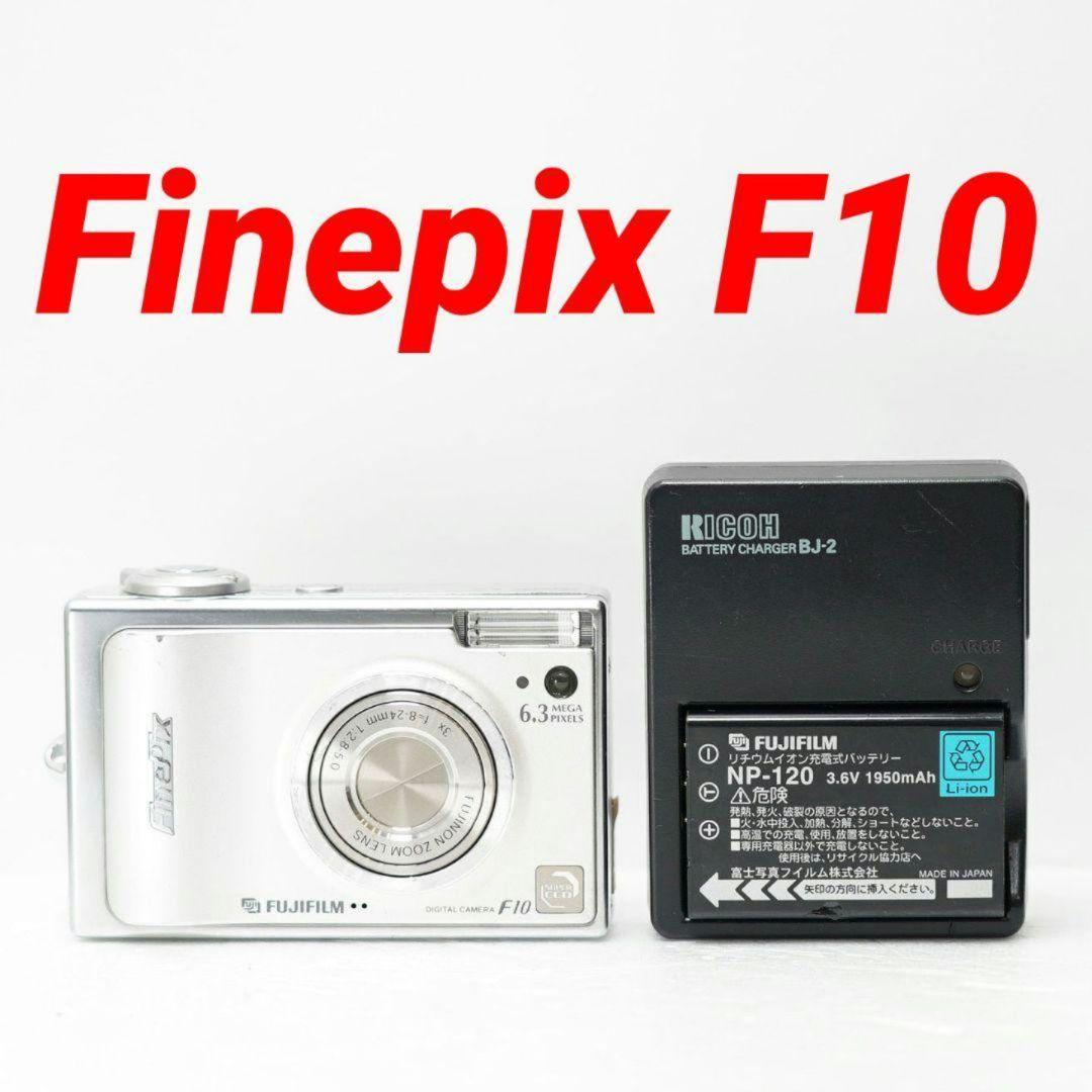 ✨動作OK✨FUJIFILM FinePix F10