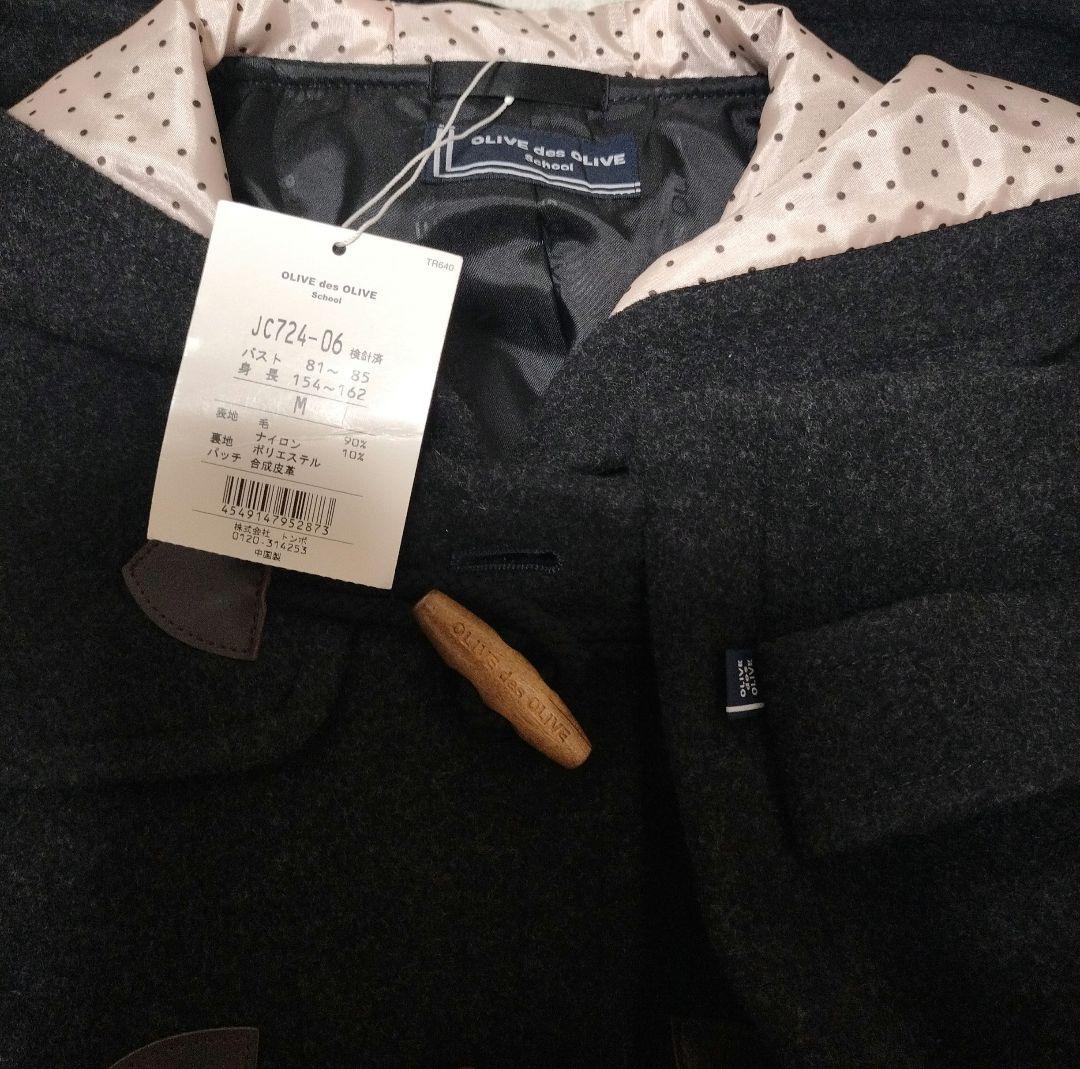 ✾新品♪OLIVE des OLIVE school❀ダッフルコート ✿ドット✾