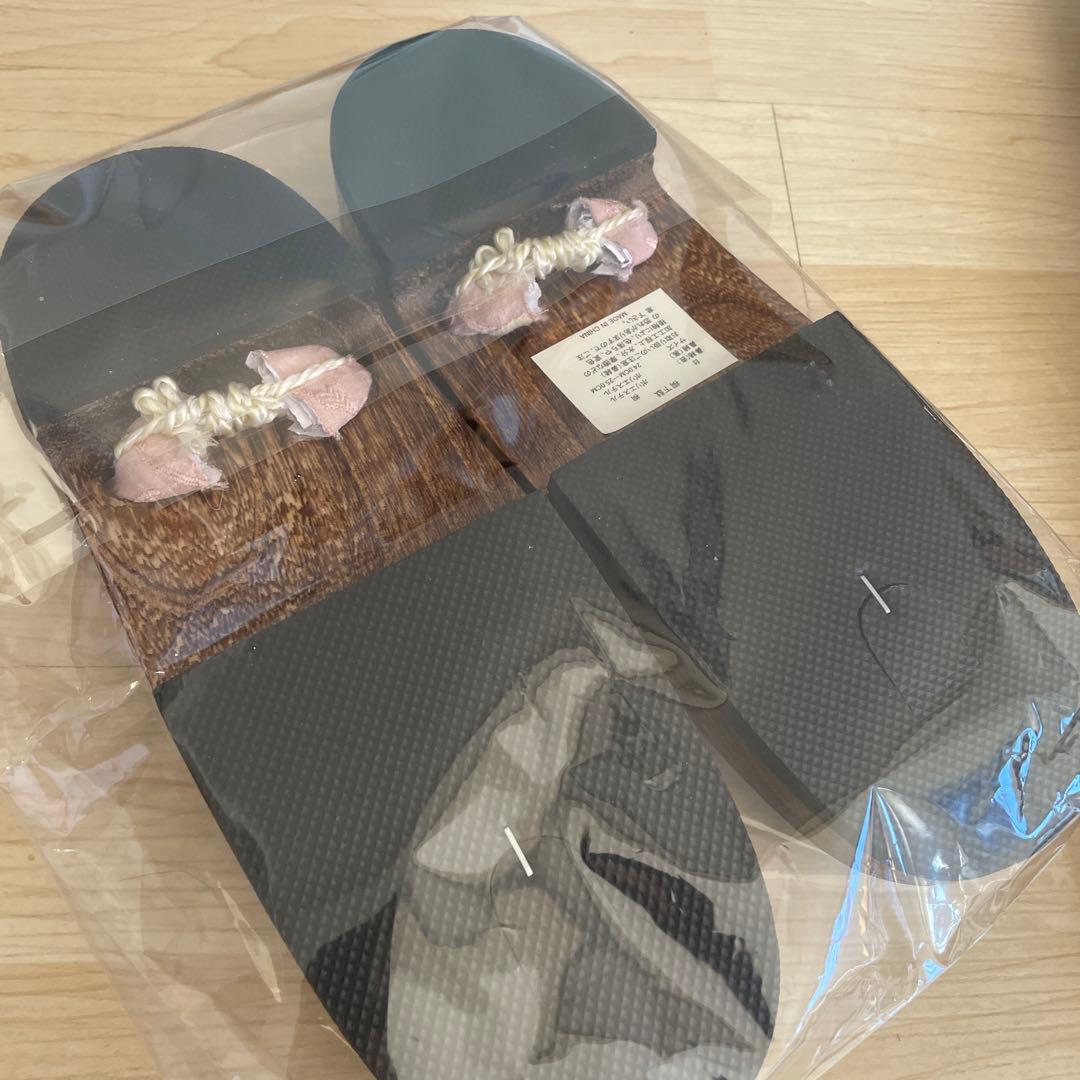 DITA浴衣 朱風の花重ね 3点セット