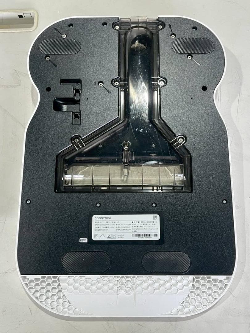 roborock ロボロック ロボット掃除機 S7+ S7P02-04