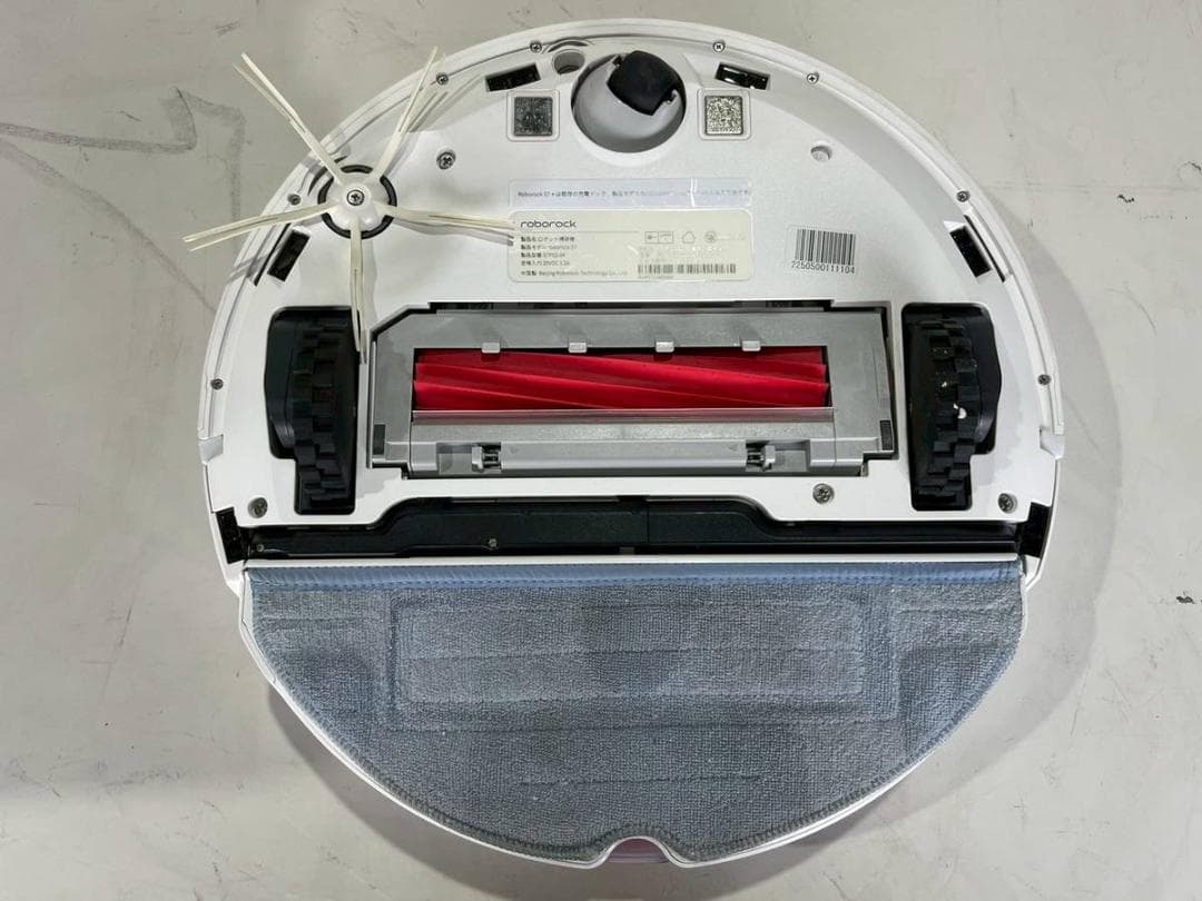 roborock ロボロック ロボット掃除機 S7+ S7P02-04