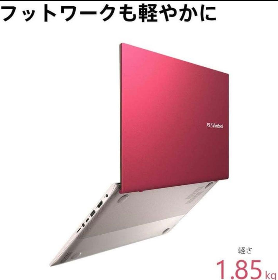 【Monica さま】VivoBook S15 S533EA-BQ031TS