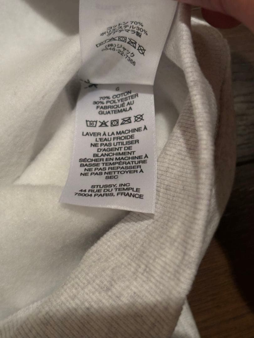 Stussy 8ボールデザイン パーカー