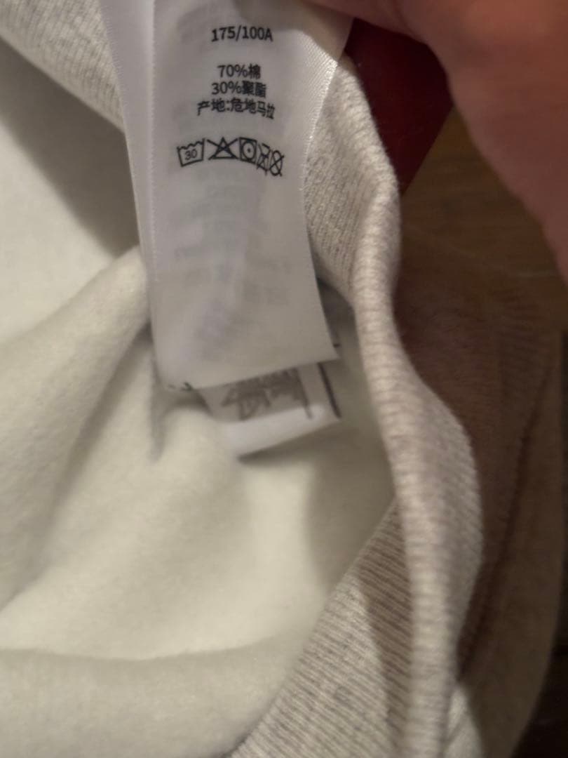 Stussy 8ボールデザイン パーカー