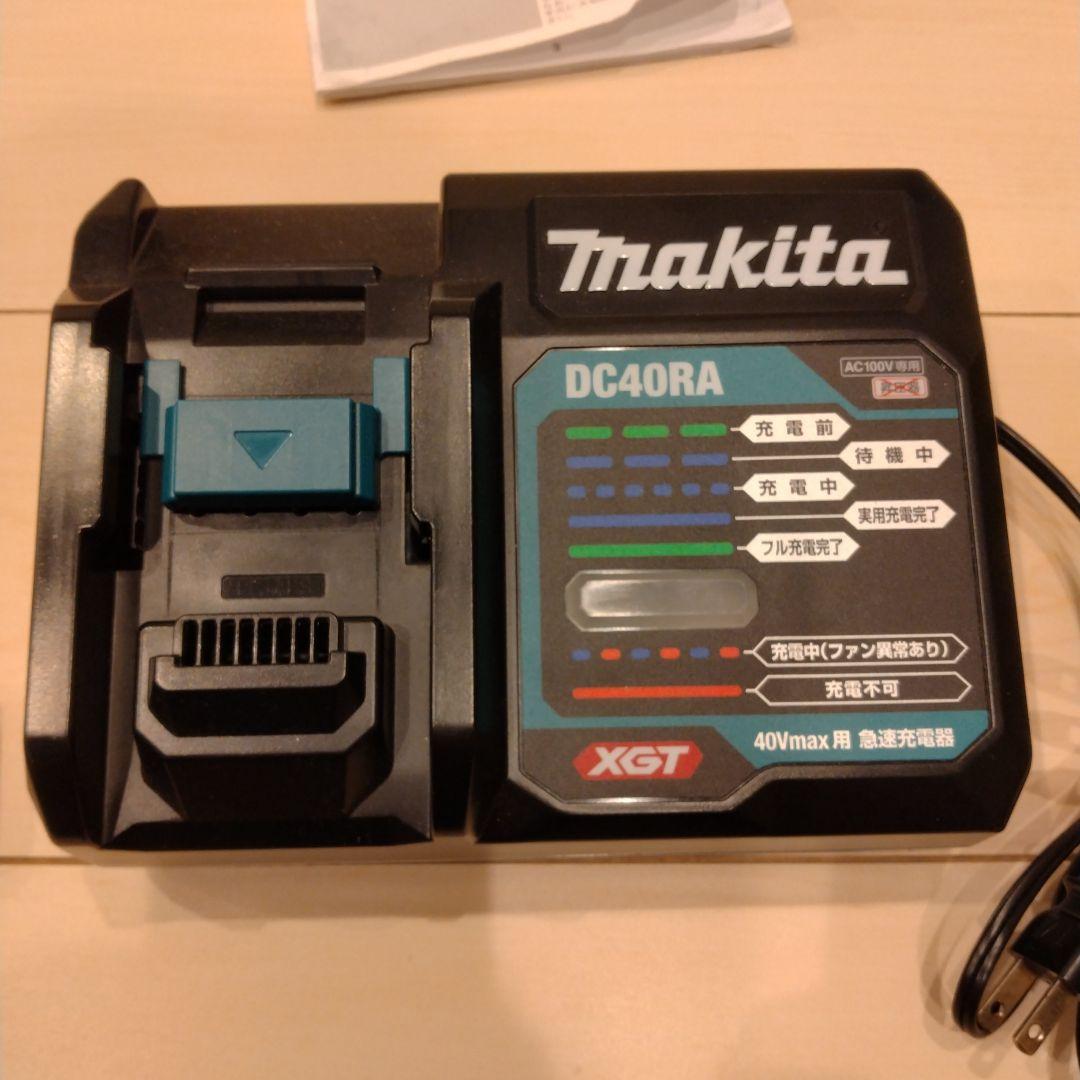 Makita CL001G スティッククリーナー