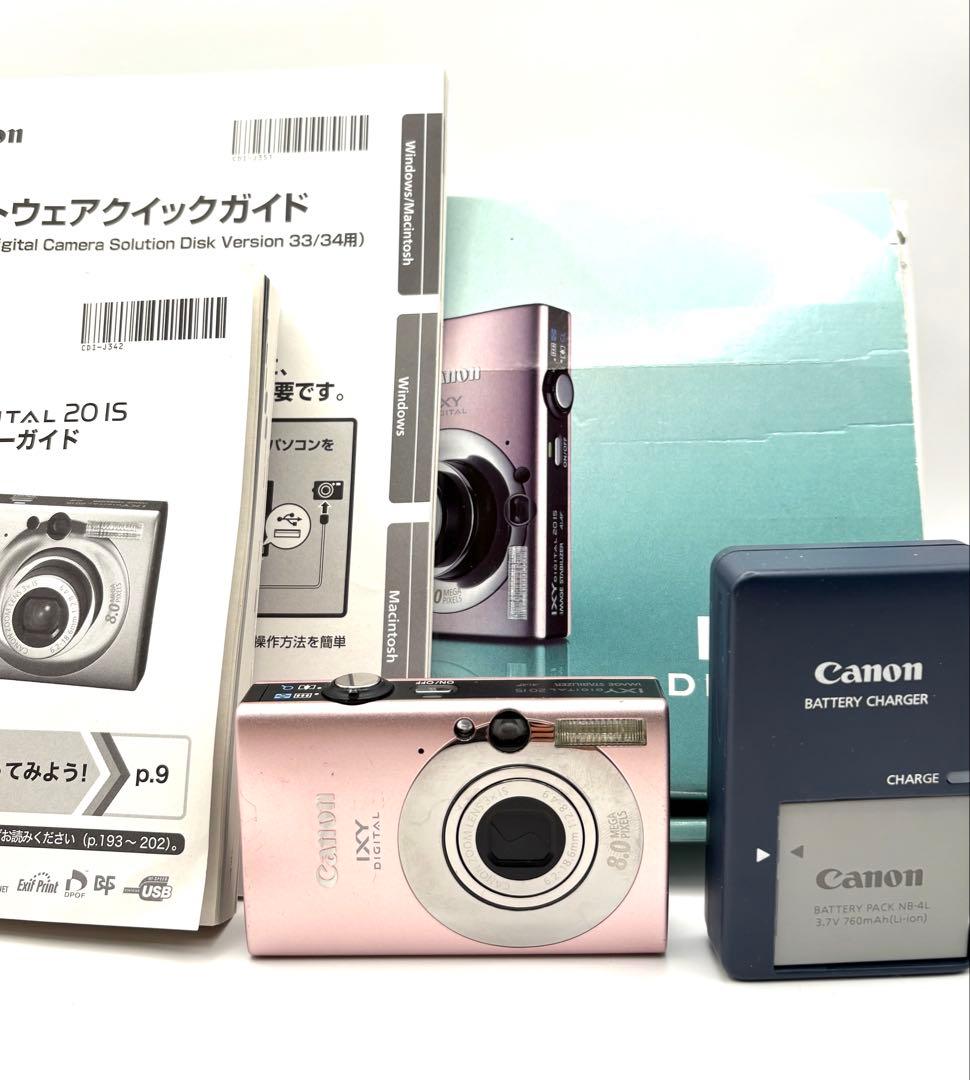 Canon IXY DIGITAL 20 IS ピンク　付属品完備