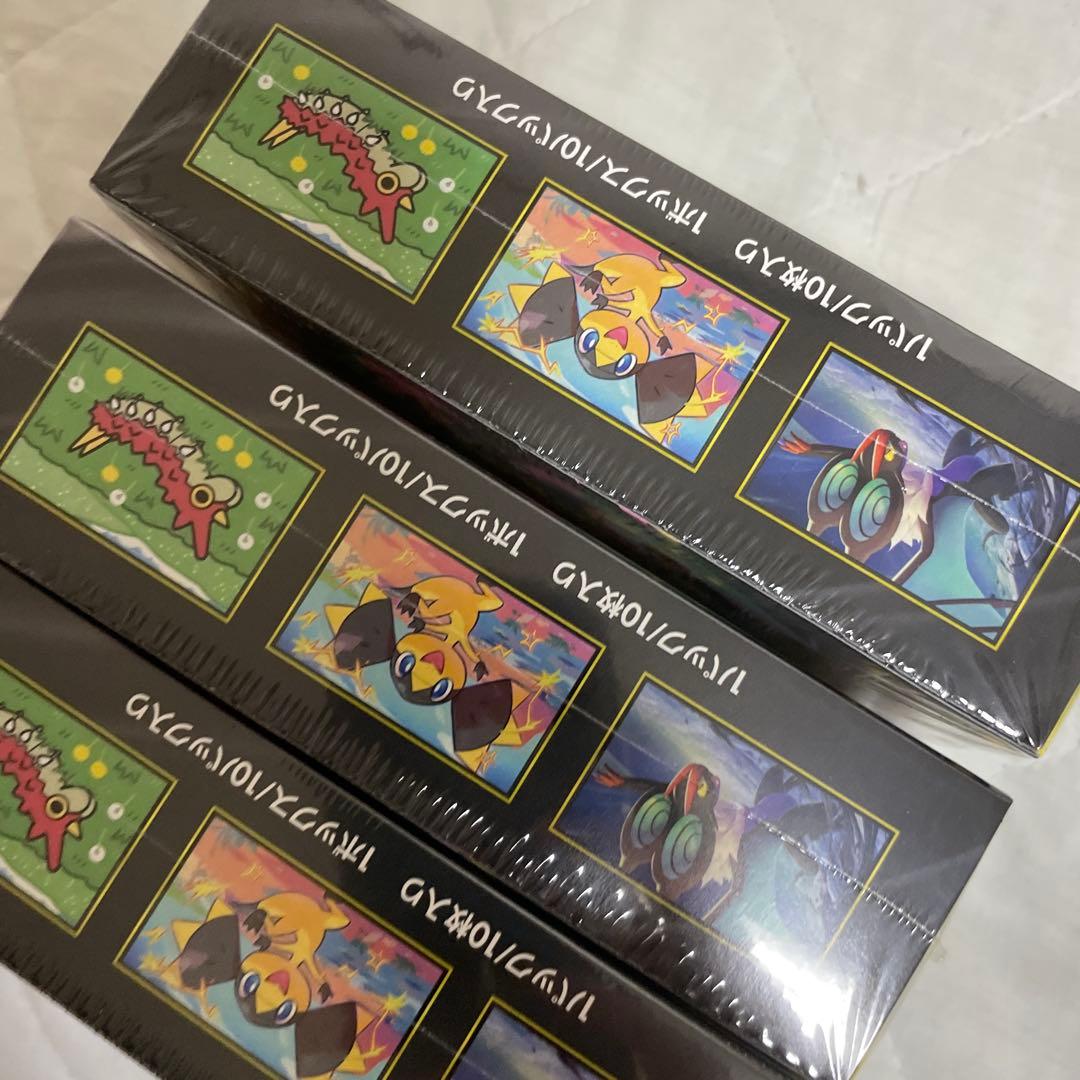 早い者勝ち ポケモンカードMEGAドリームex 3BOX シュリンク付 未開封品