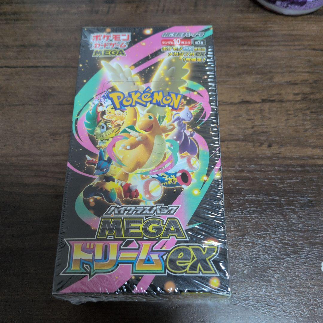 ポケモンカードゲーム MEGAドリームex 未開封　シュリンク付