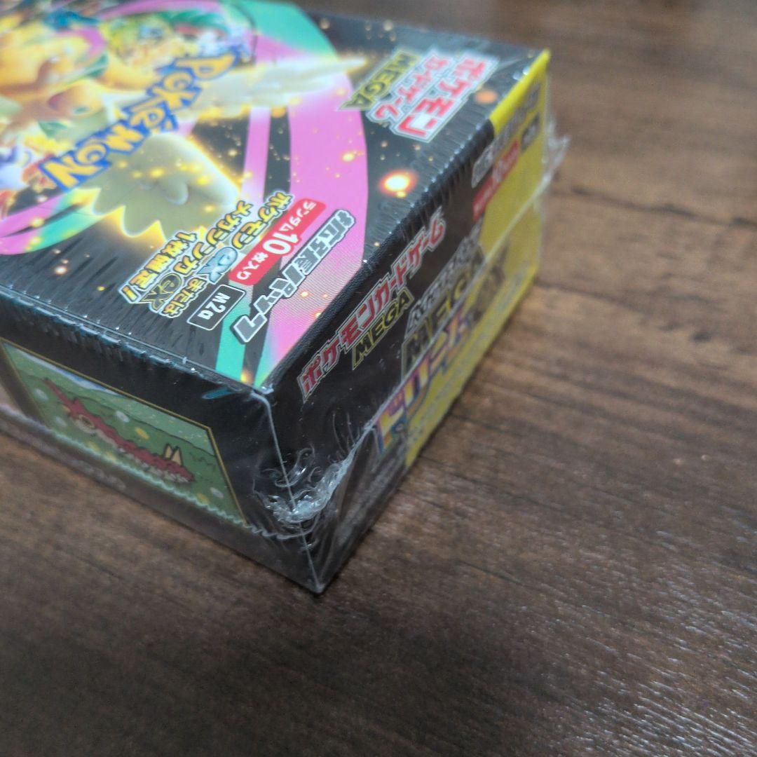 ポケモンカードゲーム MEGAドリームex 未開封　シュリンク付