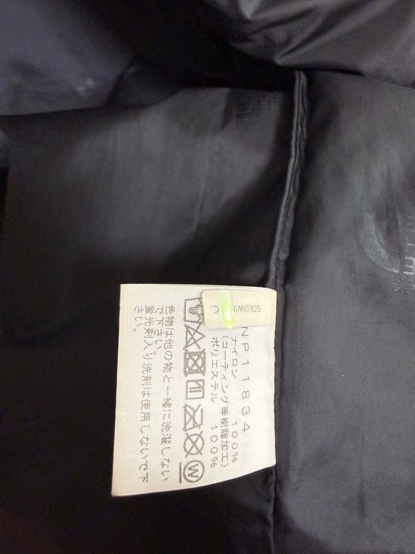 ザ・ノースフェイス マウンテンライトジャケット NP11834 BK