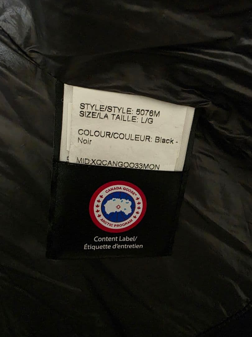 【美品】カナダグース　アームストロング　ダウン　黒　Lサイズ