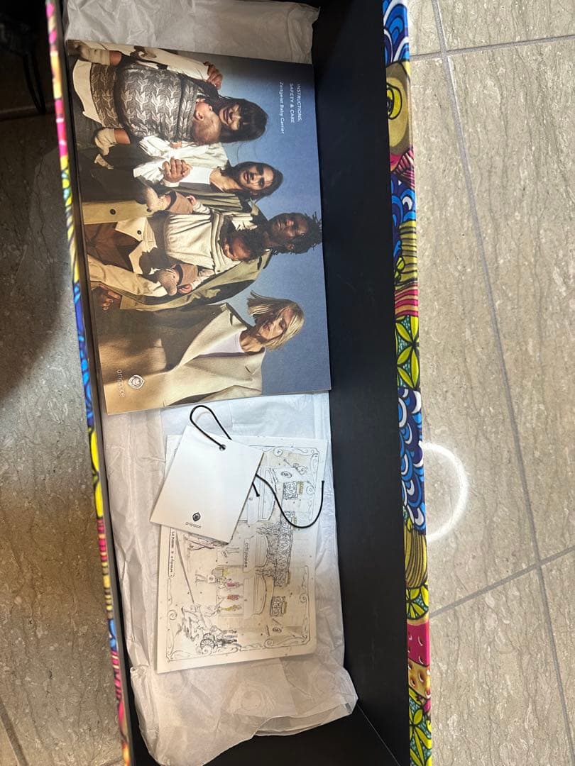 【artipoppe】 アーティポッペ　抱っこ紐 星座柄　インサート付き