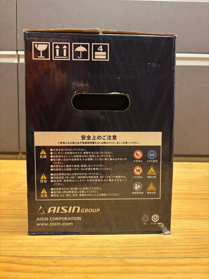 AISIN バッテリー 95D31R メンテナンスフリー