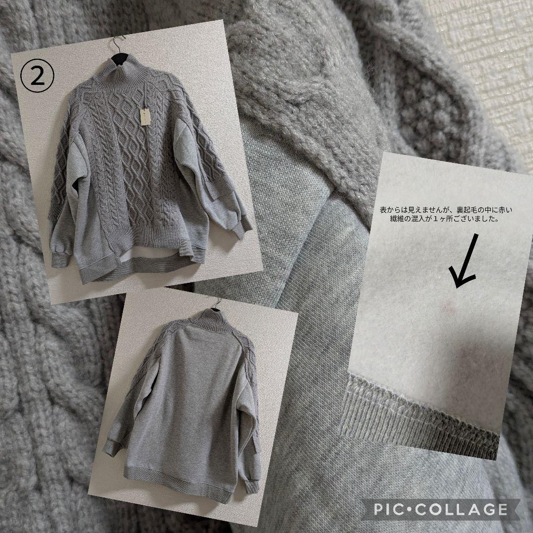 SALE　まとめ売り　LLサイズ中心