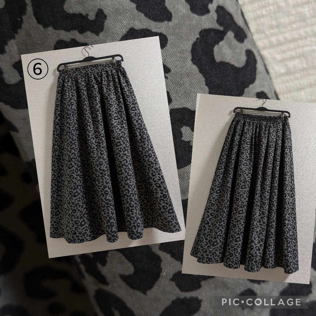 SALE　まとめ売り　LLサイズ中心