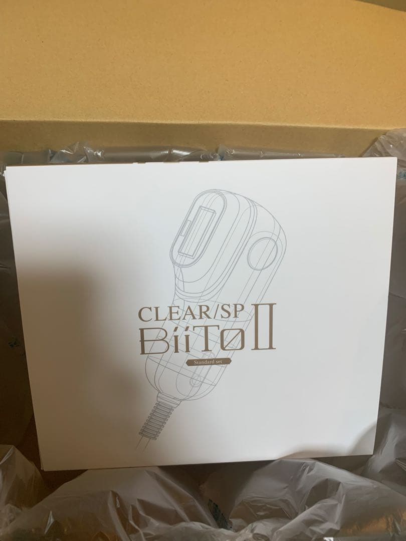 脱毛器 メンズ レディース 子供 ビートツー VIO