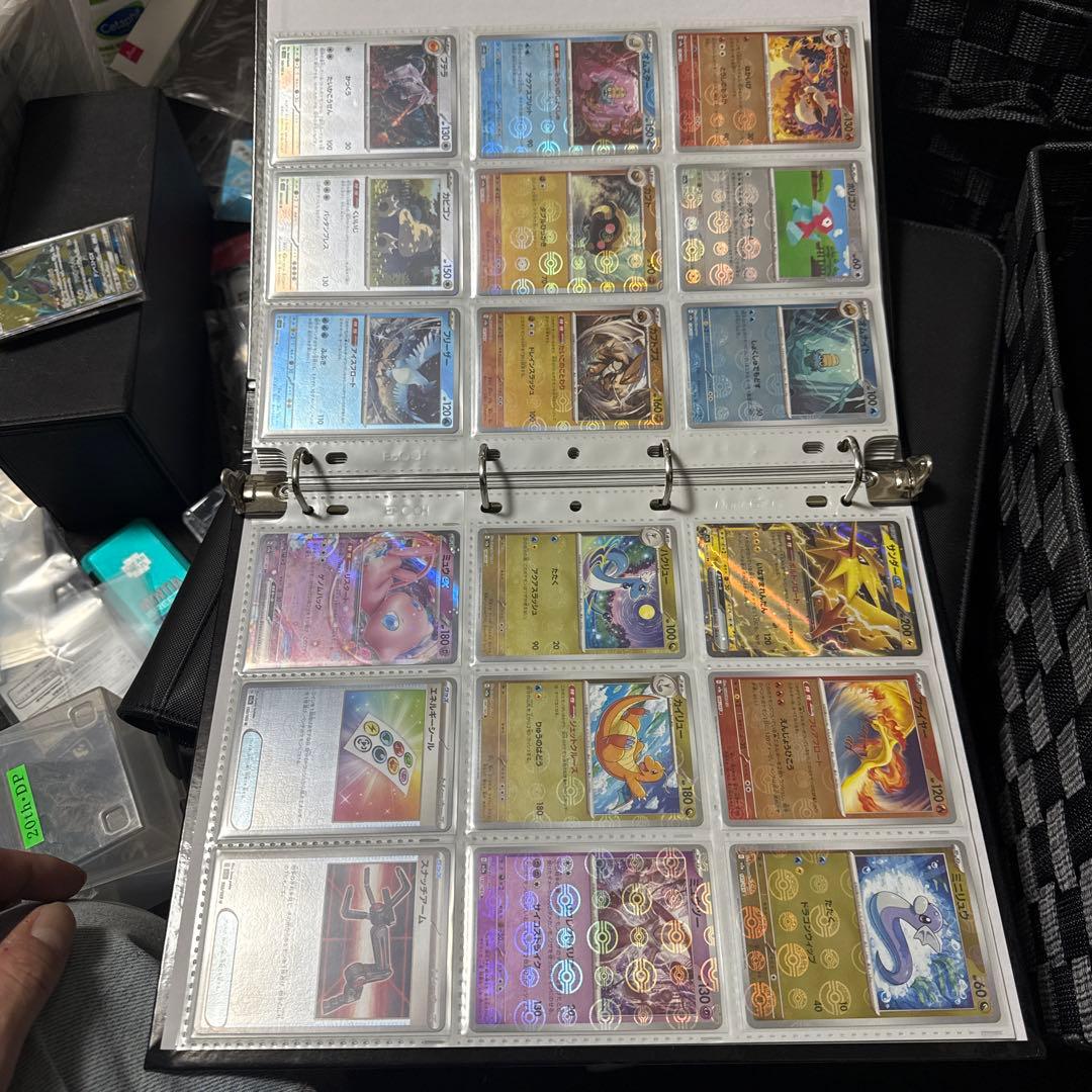 ポケモンカード 151モンスターボールミラー RR コンプリートセット