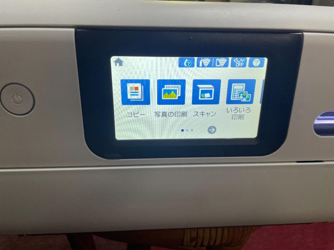 『美品』エプソンプリンターエコタンクEW-M752T 印刷枚数1219枚