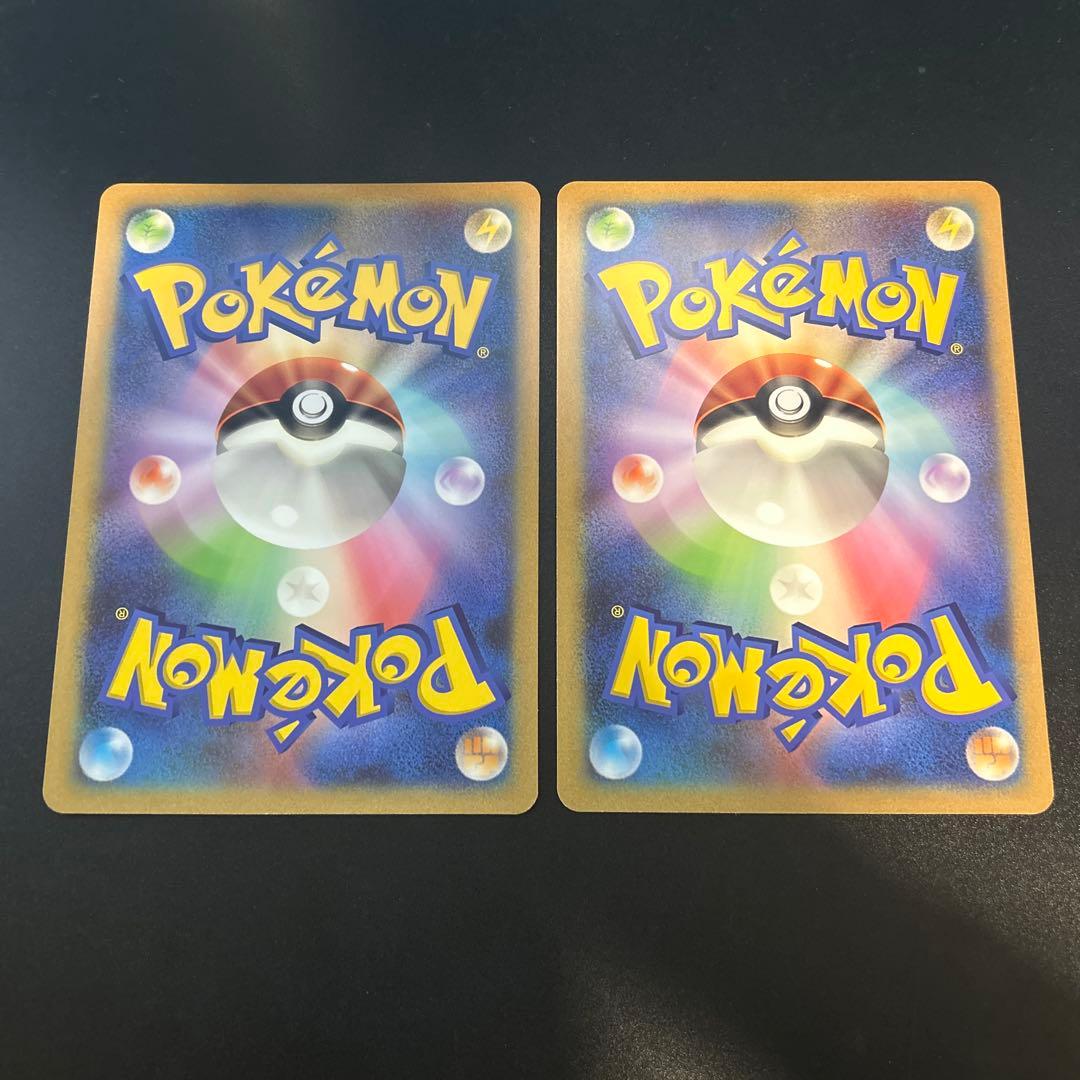 ゾロアークと伝説ポケモン 6枚