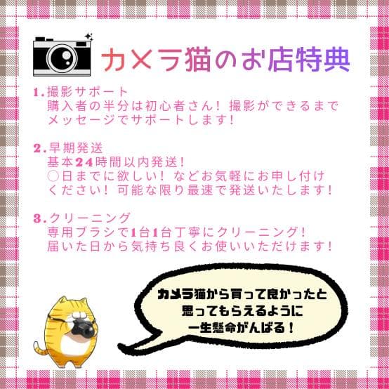 ✨望遠レンズ✨シャッター数2668回✨Canon kiss X7 レンズセット