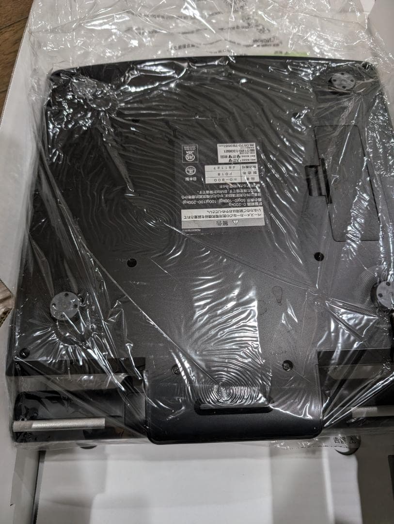 は*な様 タニタ デュアルタイプ 体組成計 体重計 スマホ連動 RD-800-B