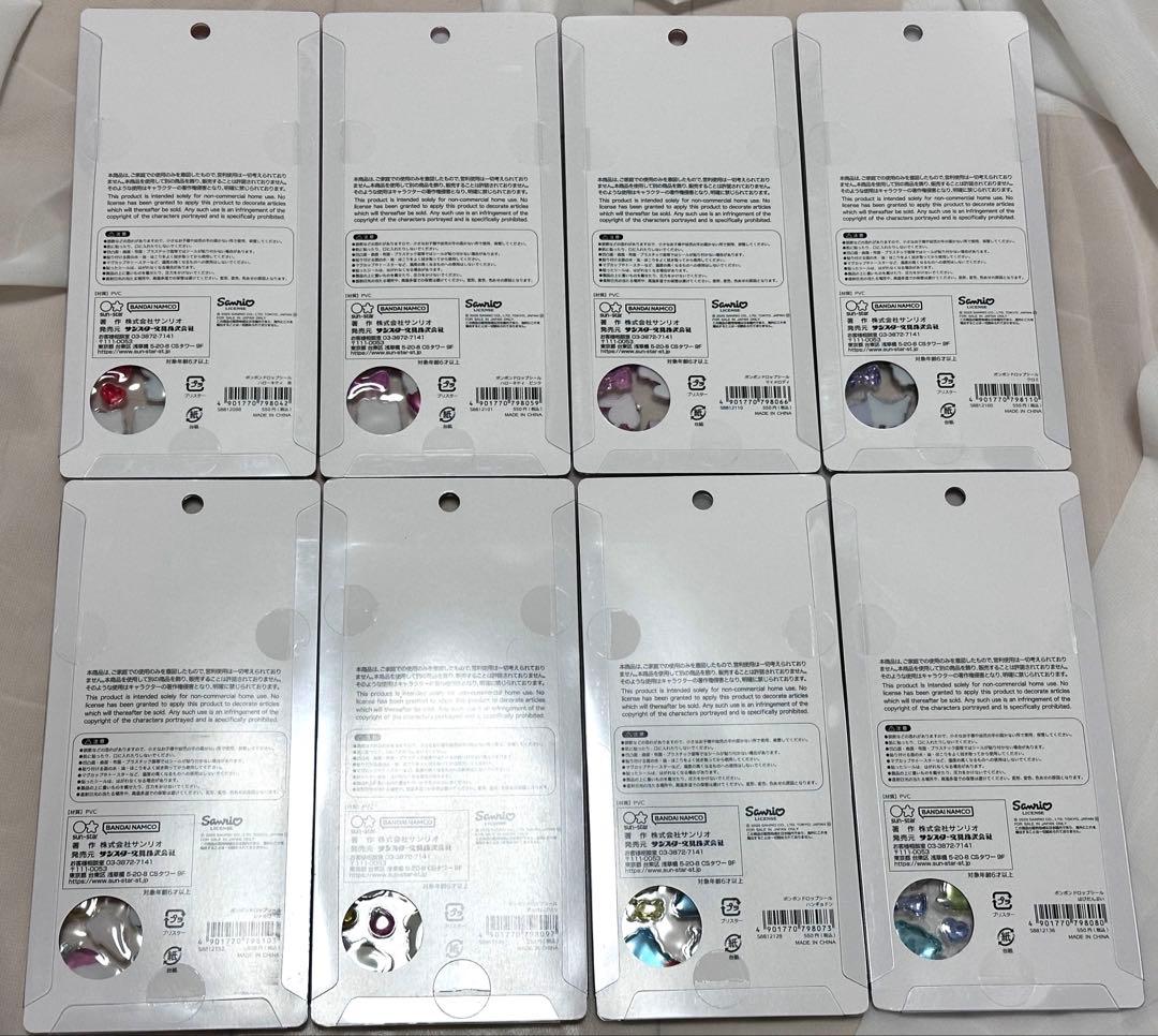 ボンボンドロップシール　サンリオ　第二弾　8種　コンプリートセット　正規品