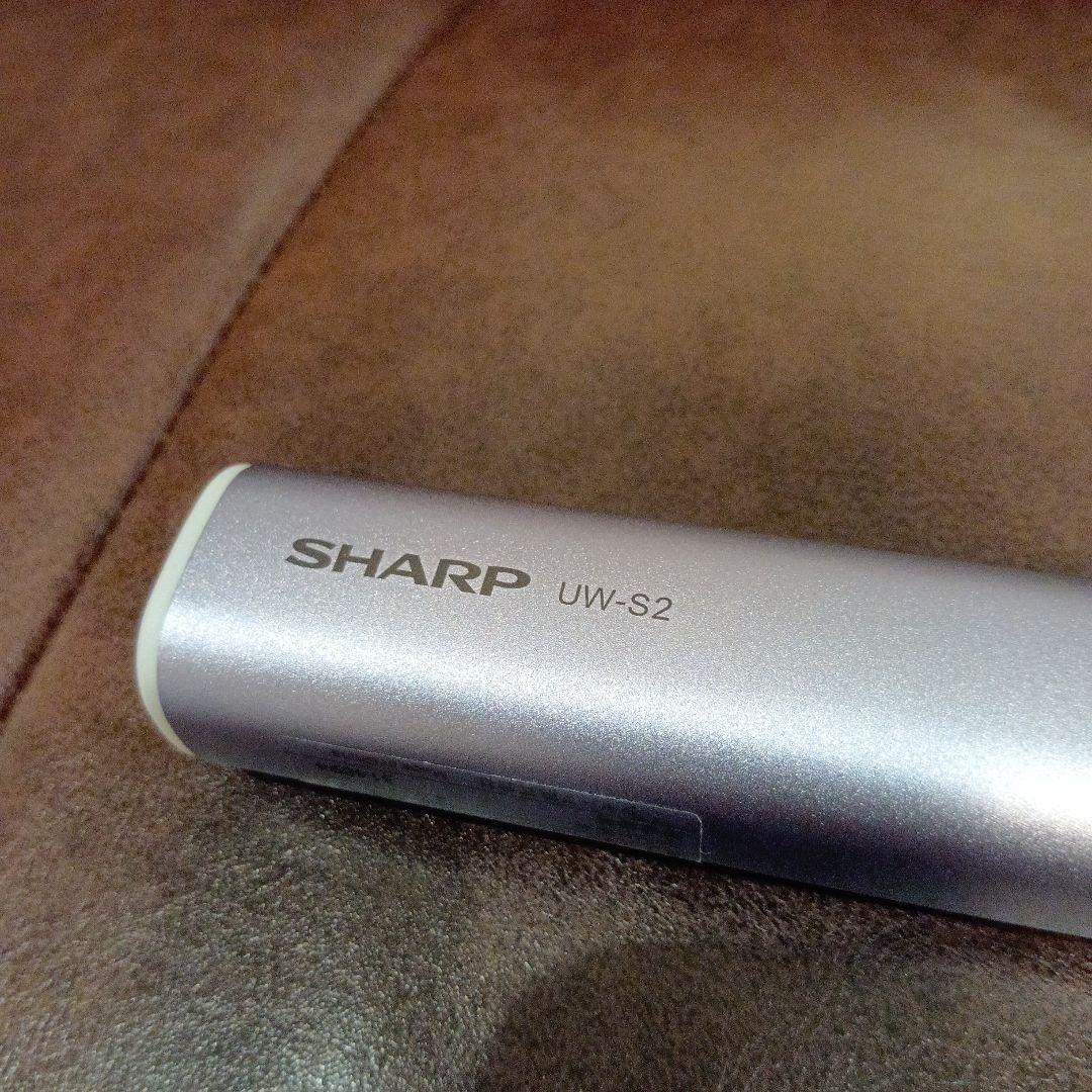 SHARP　超音波ウォッシャー　UW-S2-V バイオレット
