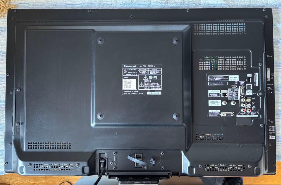 パナソニック 液晶テレビ VIERA 32インチ TH-L32X3