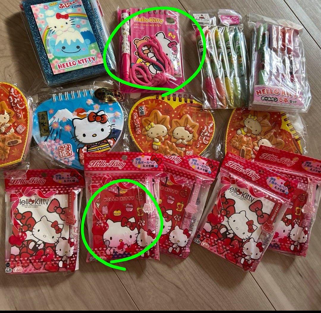 ハローキティ メモなどセット　二枚目丸印以外　専用