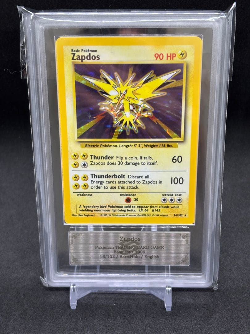 1999 サンダー　Base Set ARS8 英語版 Zapdos