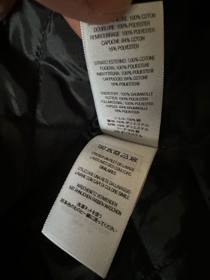 ジャケット・アウター Supreme Dickies Lined Zip Up Hooded