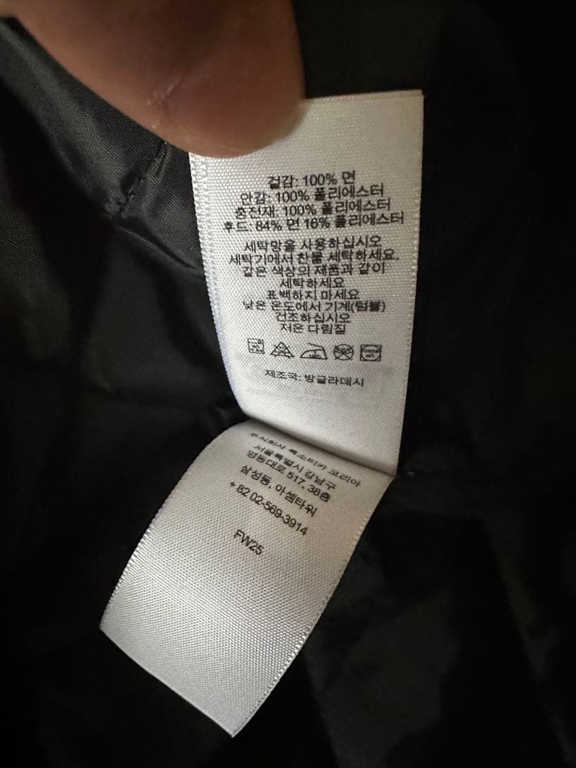 ジャケット・アウター Supreme Dickies Lined Zip Up Hooded