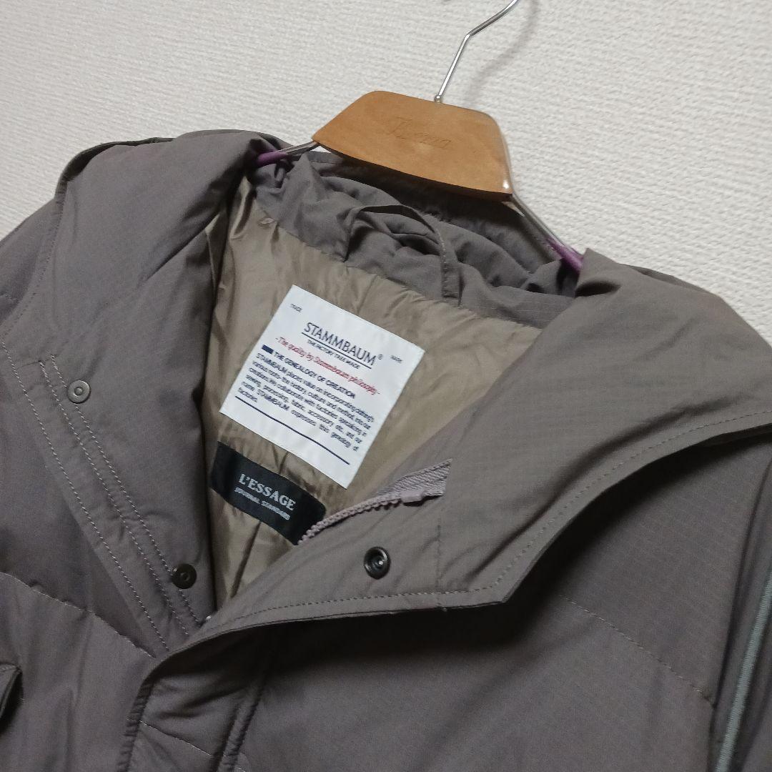 2885【未使用級】シュタンバウム×ジャーナルスタンダード　ダウン　グレージュ