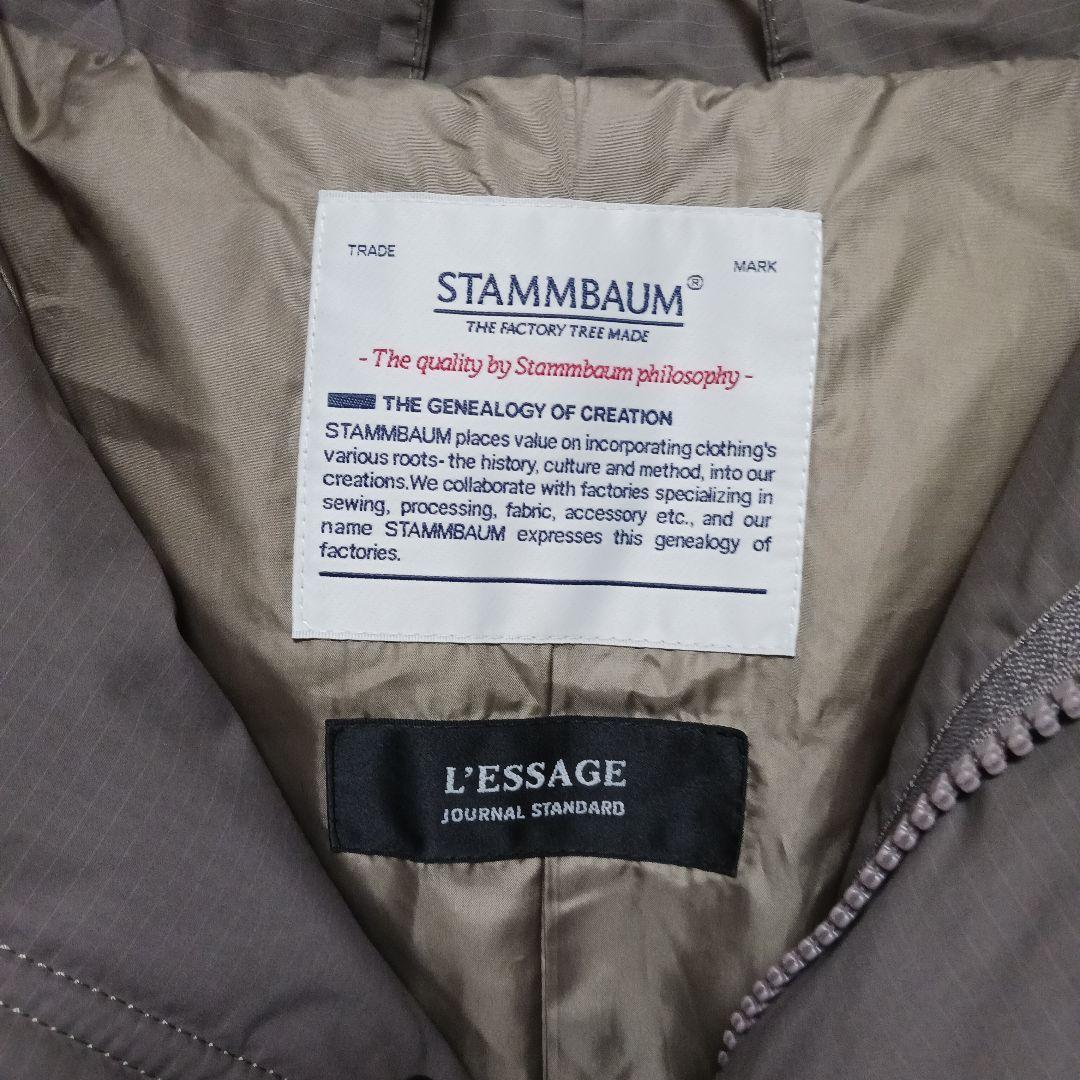 2885【未使用級】シュタンバウム×ジャーナルスタンダード　ダウン　グレージュ