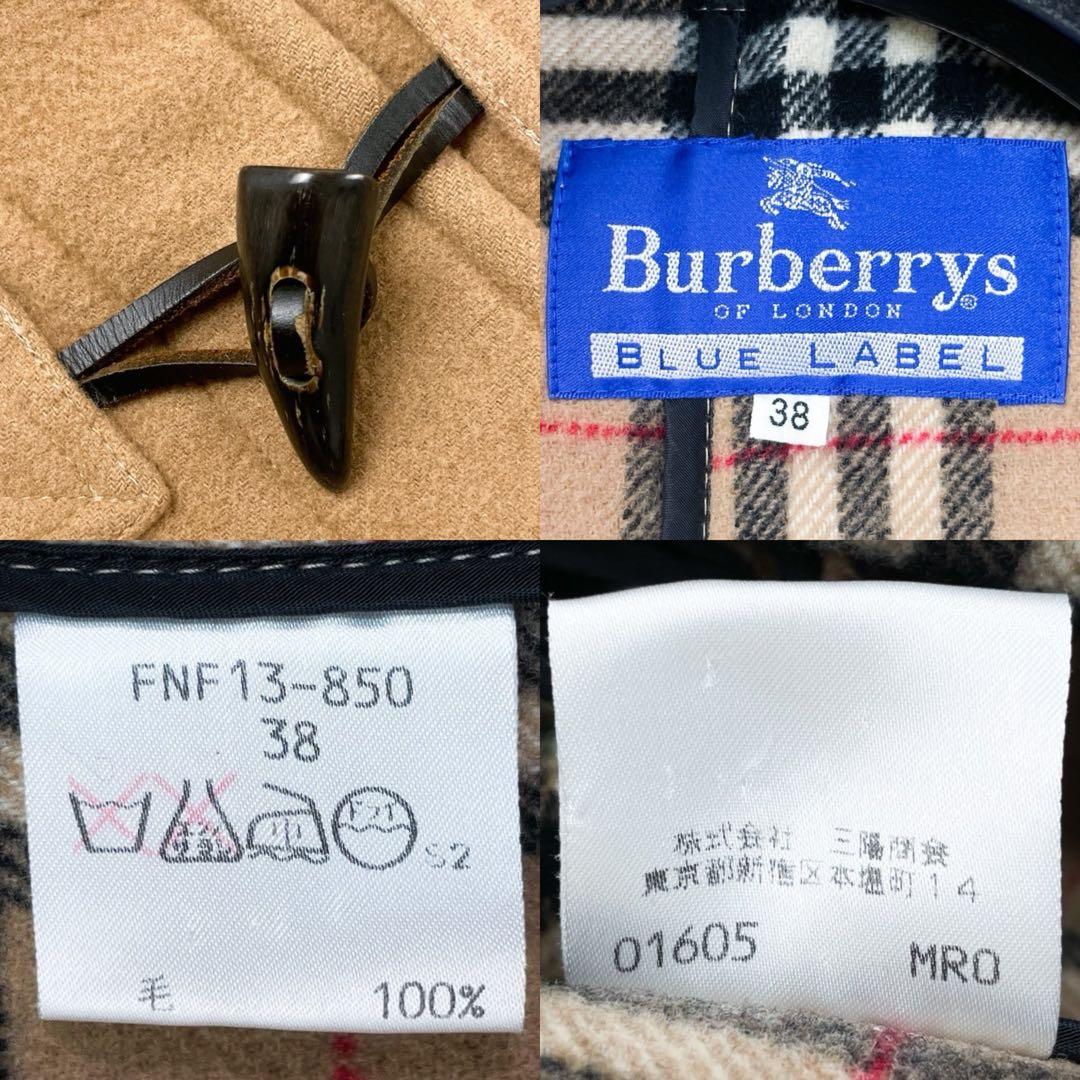 美品 バーバリーブルーレーベル ウール ダッフルコート キャメル ノバチェック