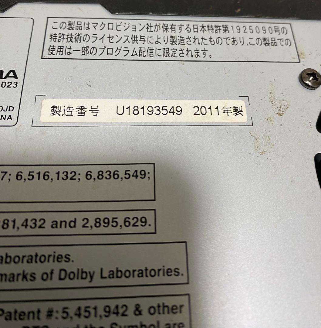 DXアンテナ 地デジ簡易チューナー搭載ビデオ一体型DVDレコーダー DXR150