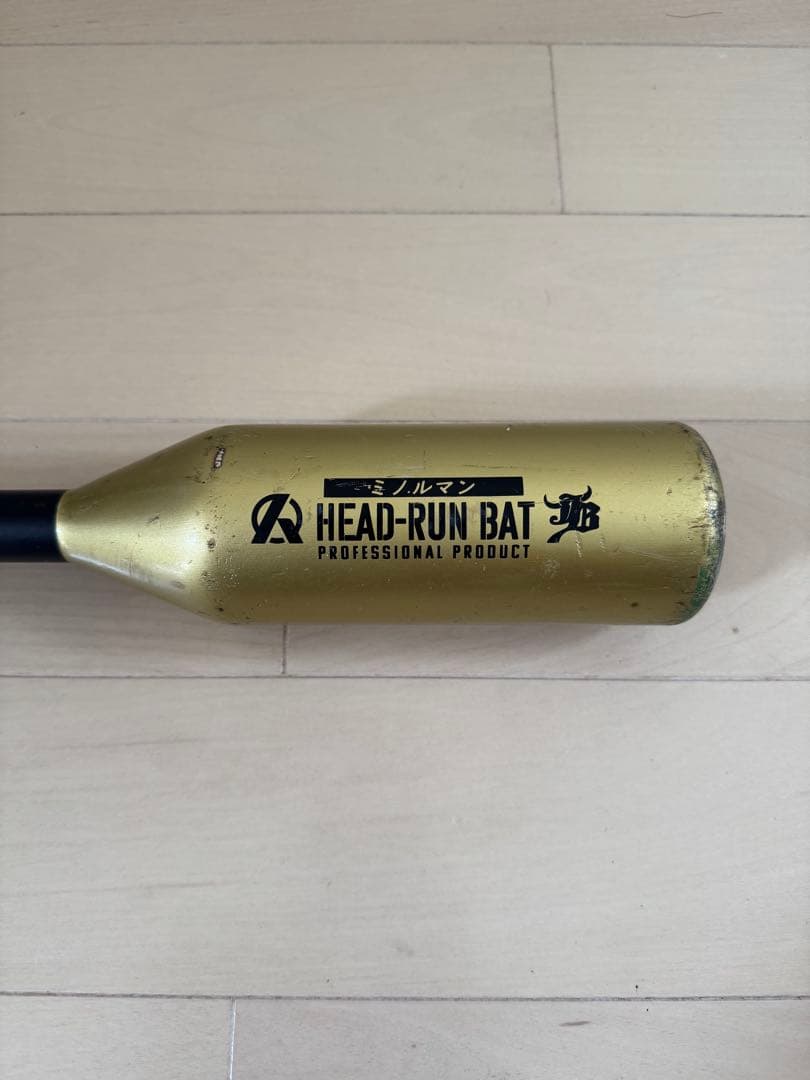 Amazing ミノルマン ヘッドランバット ゴールド